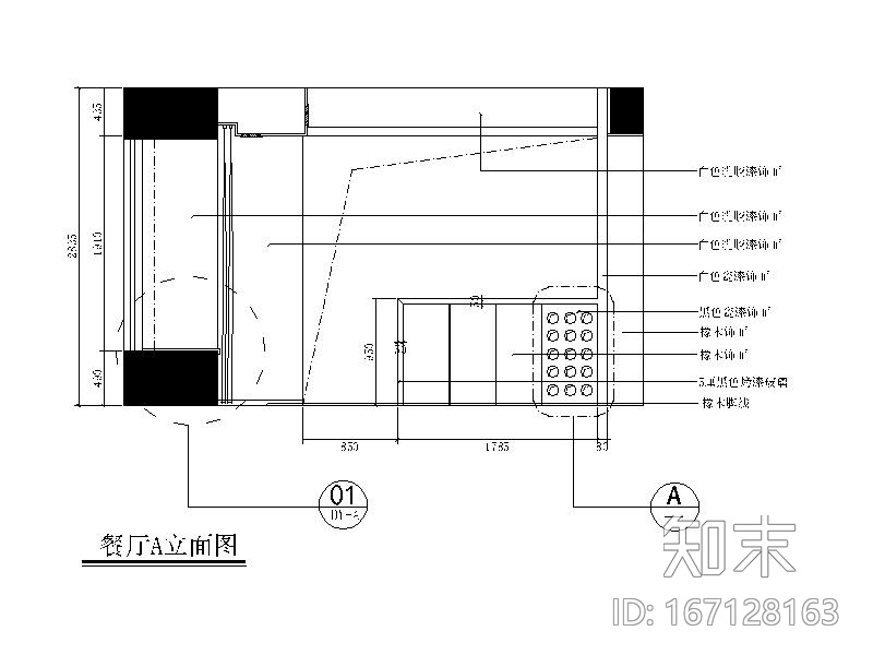 [福建]极简风格样板房设计CAD施工图（含效果图、3D模型...施工图下载【ID:167128163】