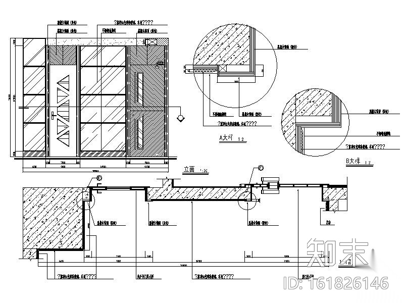 KTV包间施工图cad施工图下载【ID:161826146】