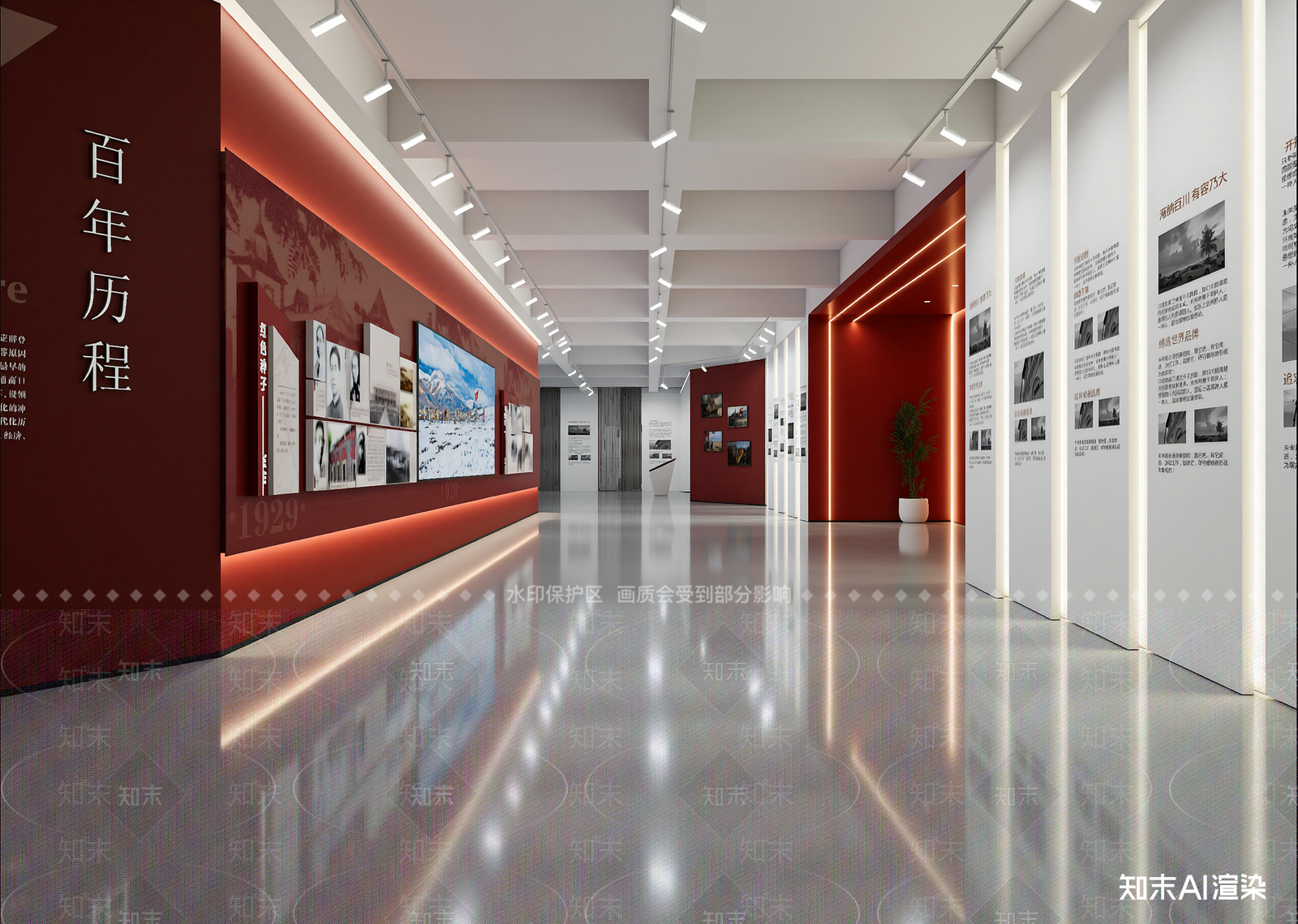 现代党建展厅3D模型下载【ID:1214622038】