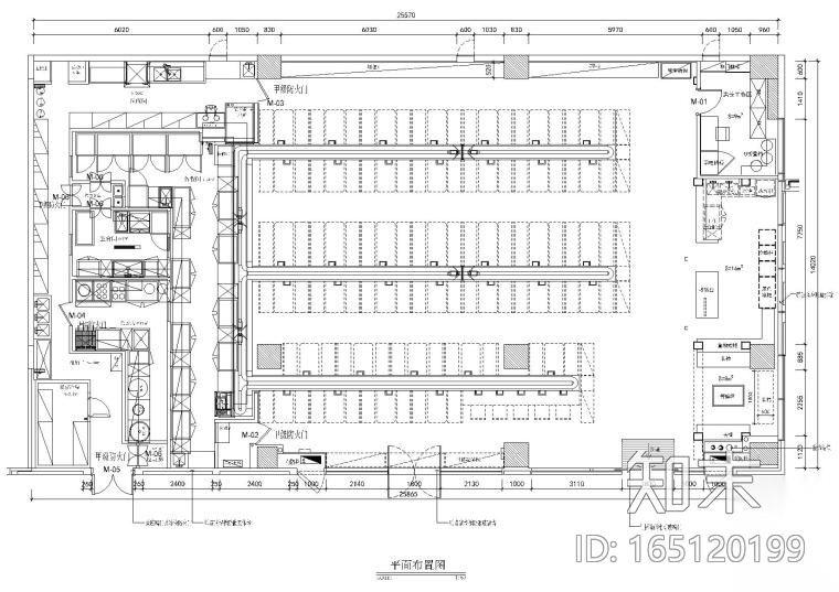 10套知名餐饮品牌店铺施工图资料cad施工图下载【ID:165120199】