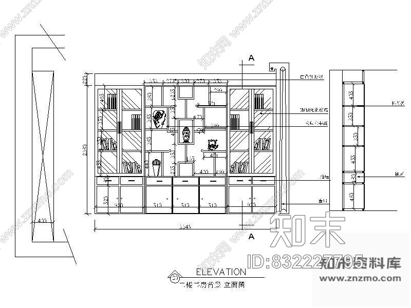 图块/节点中式书房立面图cad施工图下载【ID:832227795】