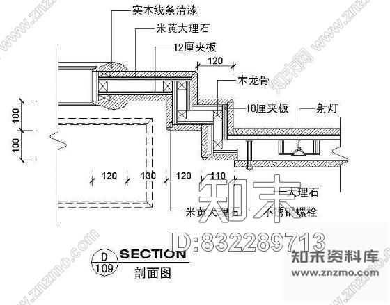 图块/节点装饰隔断cad施工图下载【ID:832289713】