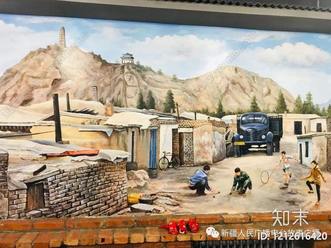 橱窗贴图下载【ID:1212616420】