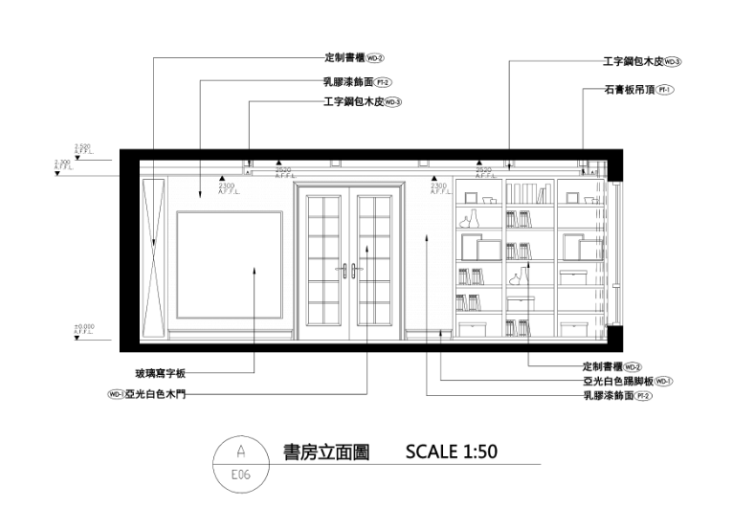 上海项目简美别墅住宅室内装修设计施工图及效果图cad施工图下载【ID:161774182】