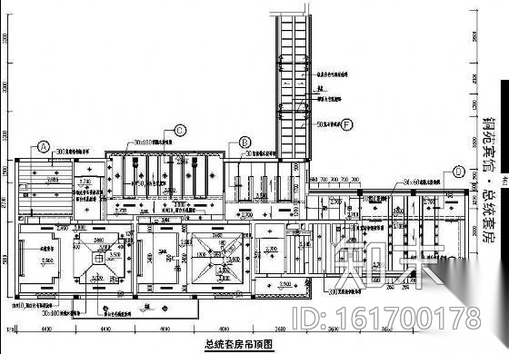 铜苑宾馆总统套房装修图cad施工图下载【ID:161700178】