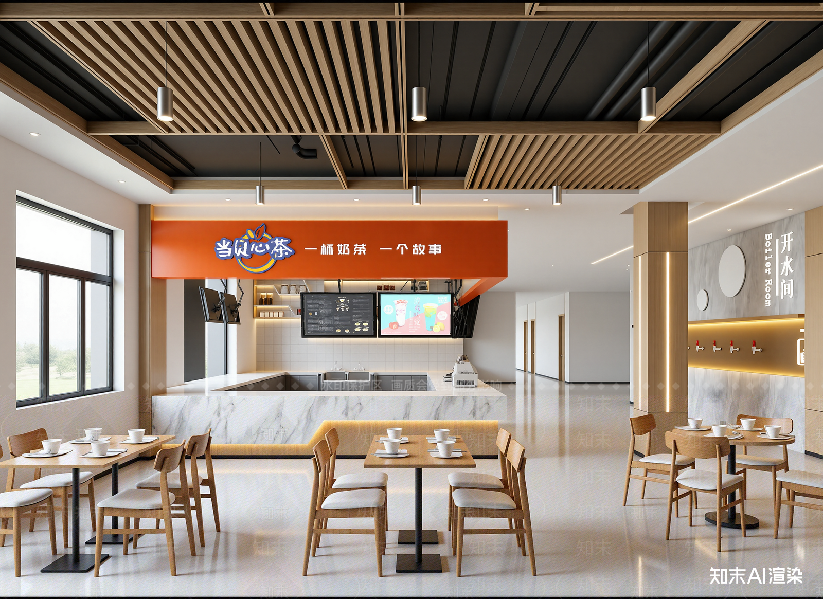 现代奶茶店3D模型下载【ID:1214160495】