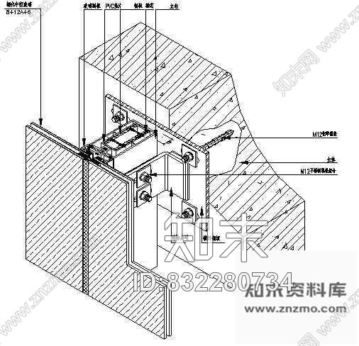 图块/节点隐框幕墙上墙连接示意图cad施工图下载【ID:832280734】