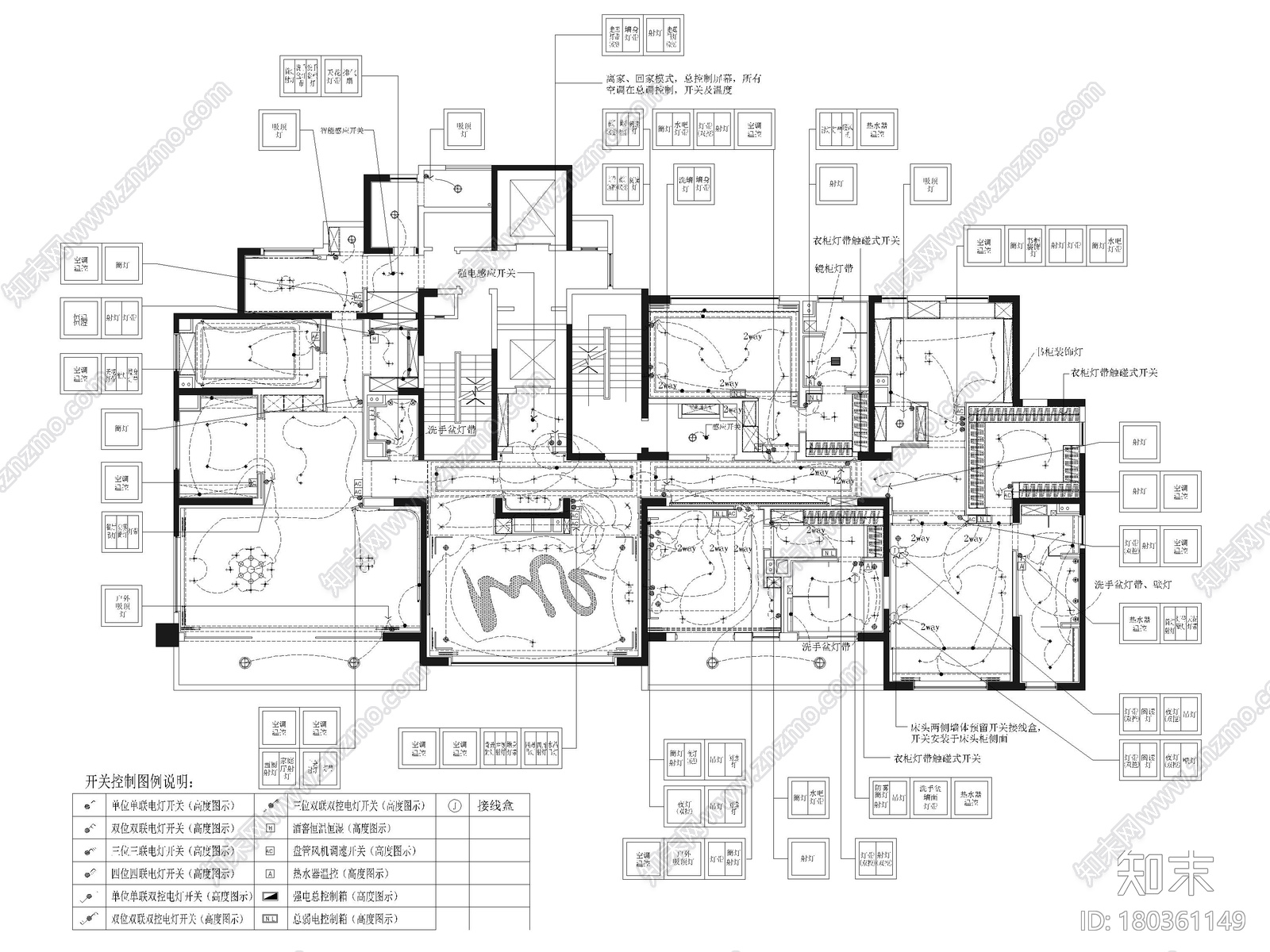 [武汉]515㎡三居大平层样板间施工图+3D模型施工图下载【ID:180361149】