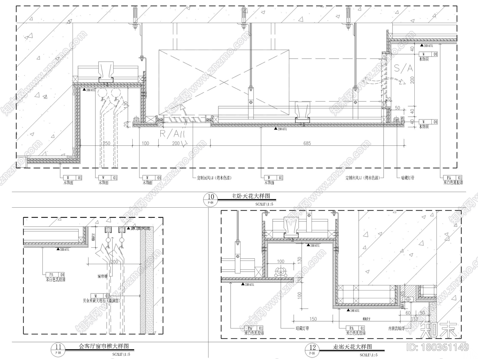 [武汉]515㎡三居大平层样板间施工图+3D模型施工图下载【ID:180361149】