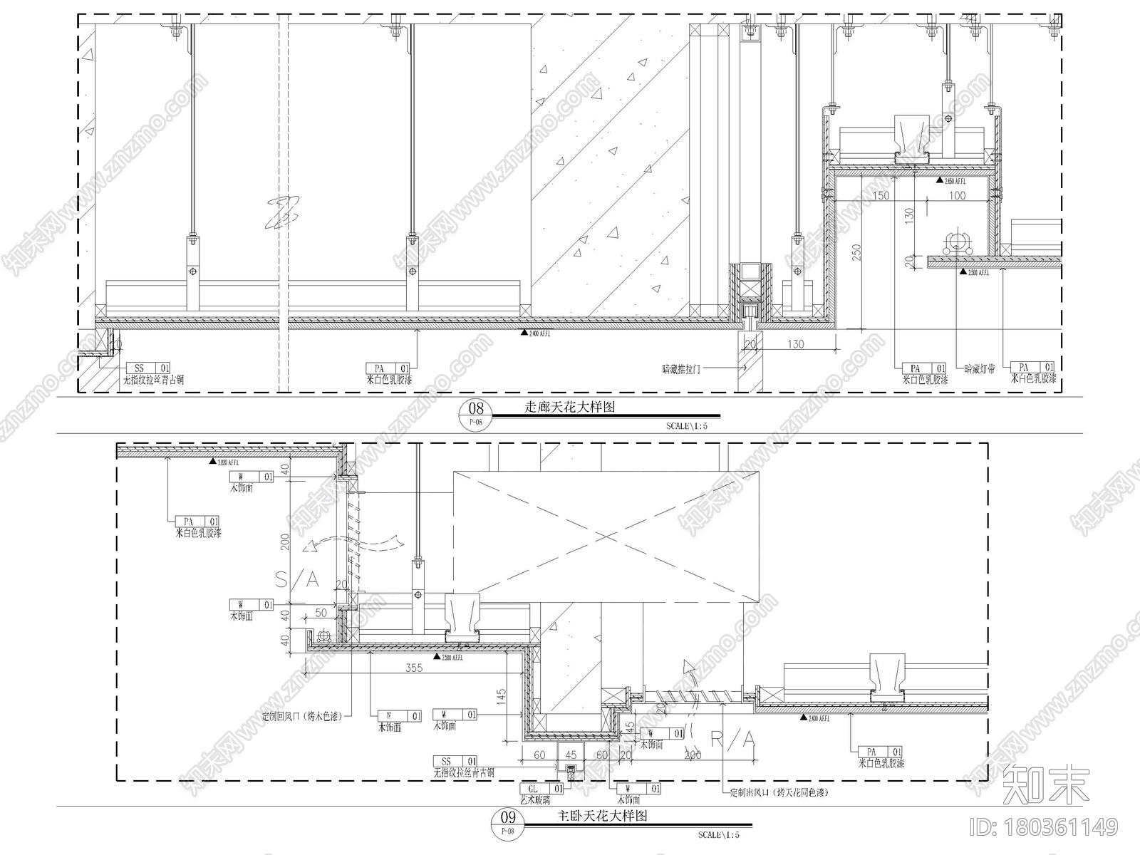 [武汉]515㎡三居大平层样板间施工图+3D模型施工图下载【ID:180361149】