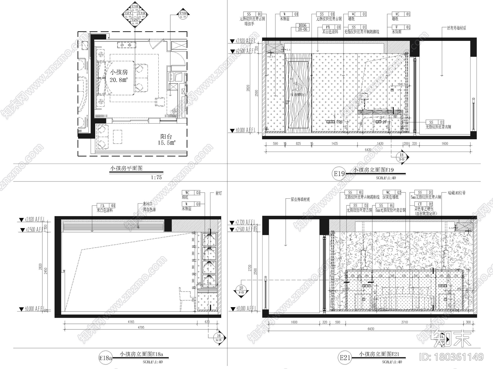 [武汉]515㎡三居大平层样板间施工图+3D模型施工图下载【ID:180361149】