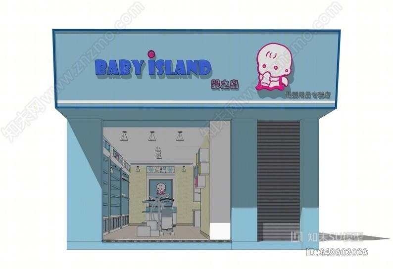 母婴店SU模型下载【ID:648663026】