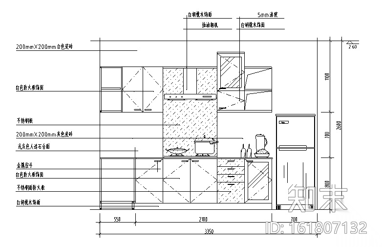 厨房施工图下载【ID:161807132】