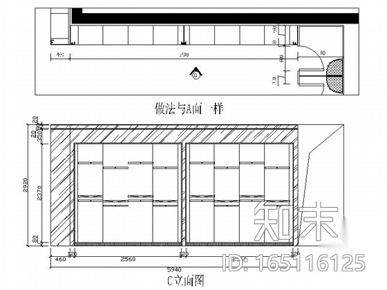 [重庆]时尚现代老年女装专卖店装修施工图（含效果）cad施工图下载【ID:165116125】