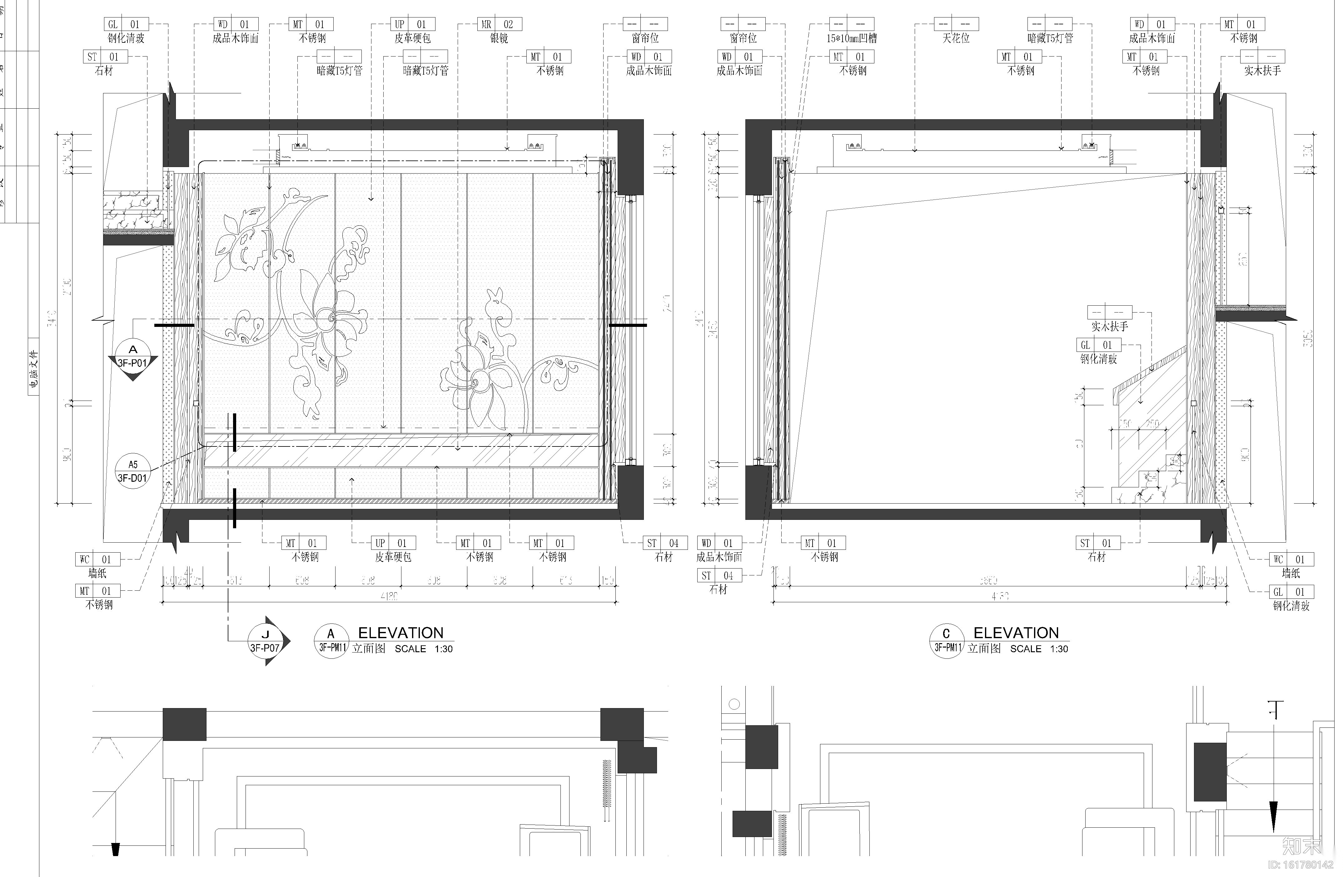 [湖南]中式风格五层别墅内部施工图设计（附3D模型+效果...cad施工图下载【ID:161780142】