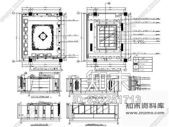 图块/节点视察领导接待室详图cad施工图下载【ID:832251713】