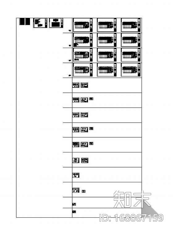 [北京]某连锁快捷酒店装饰设计施工图下载【ID:168067159】