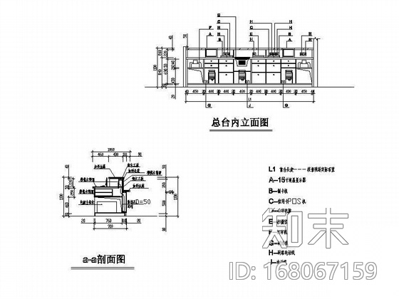 [北京]某连锁快捷酒店装饰设计cad施工图下载【ID:168067159】