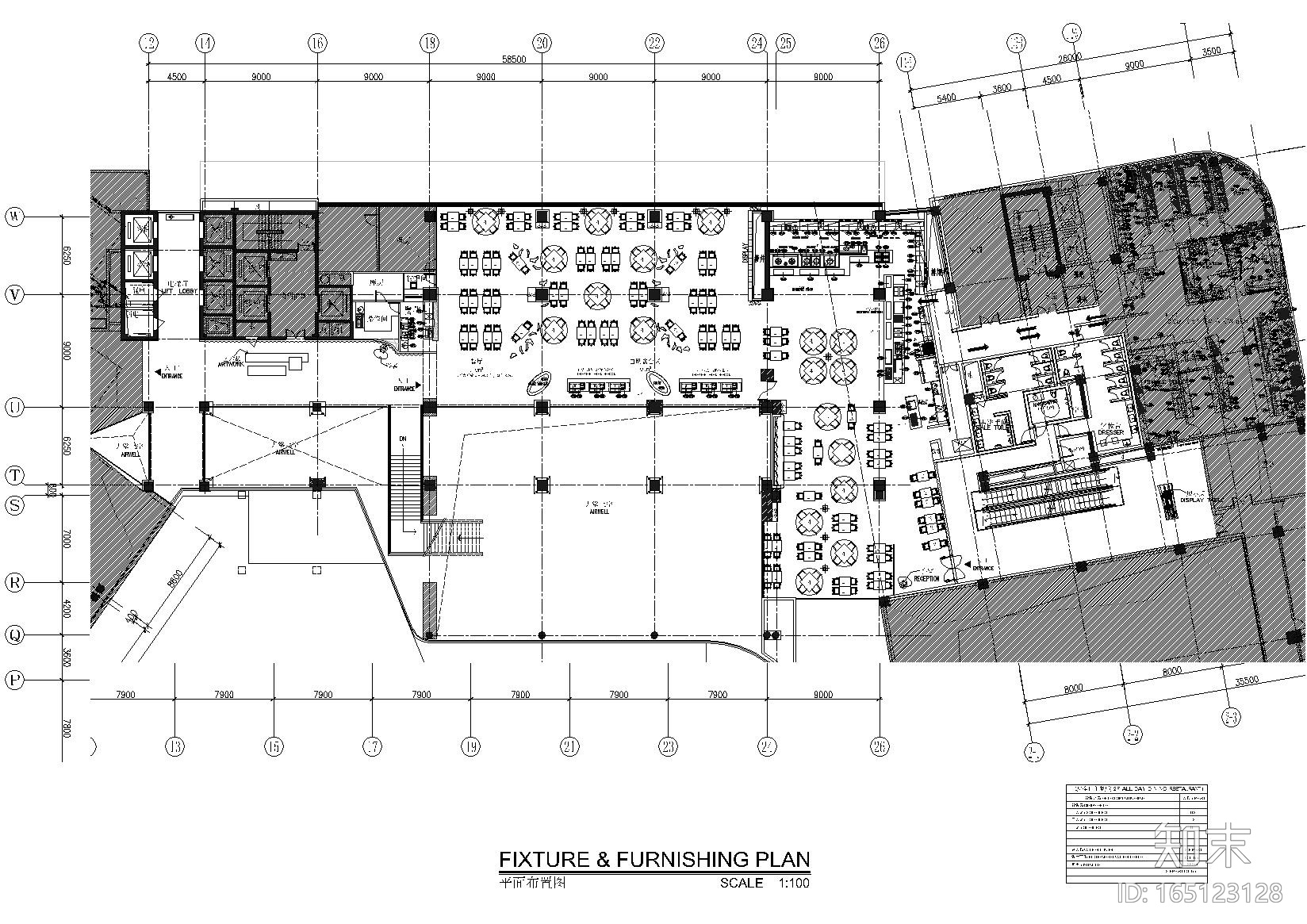 [重庆]融汇丽笙酒店全套室内装饰设计施工图施工图下载【ID:165123128】