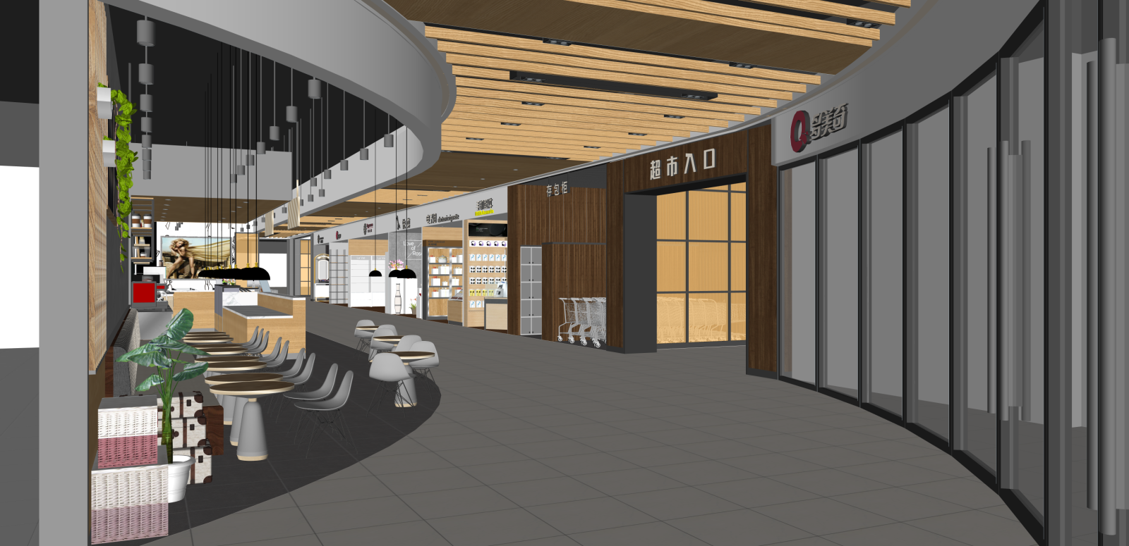 现代烟酒店SU模型下载【ID:1215987252】