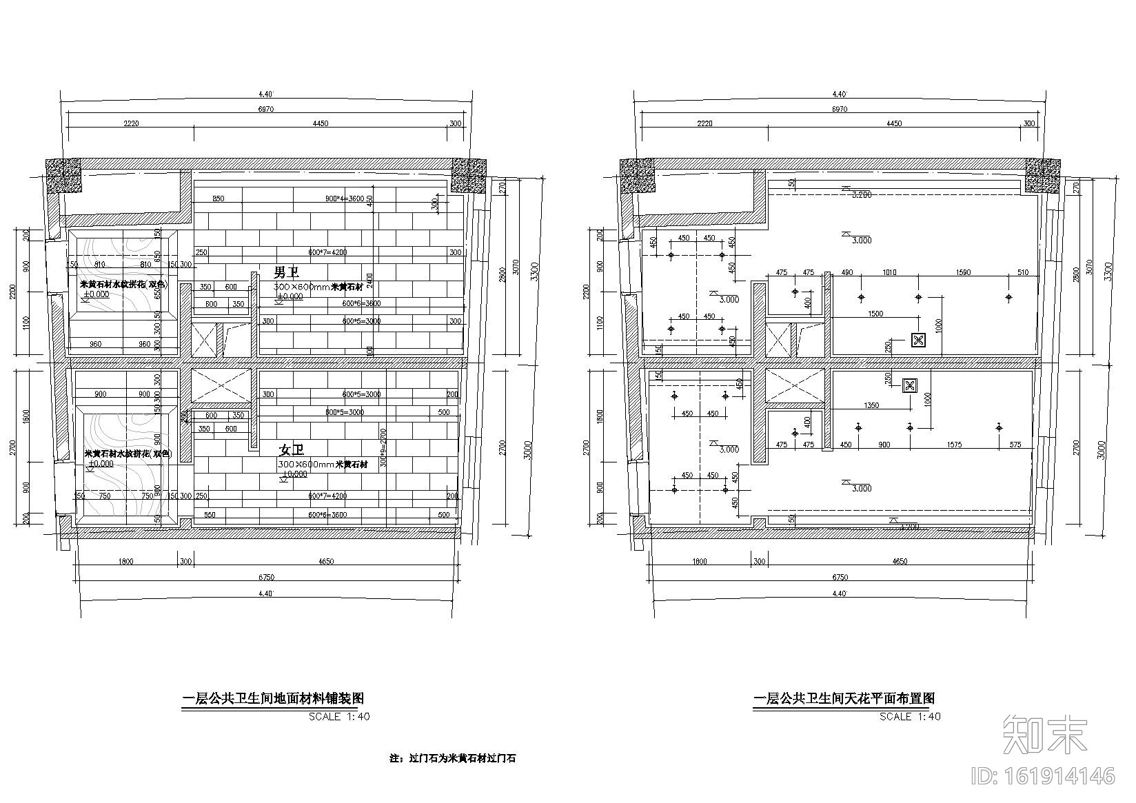 [福建]临湖面海高档全国劳模休养五星级度假酒店餐饮楼...施工图下载【ID:161914146】