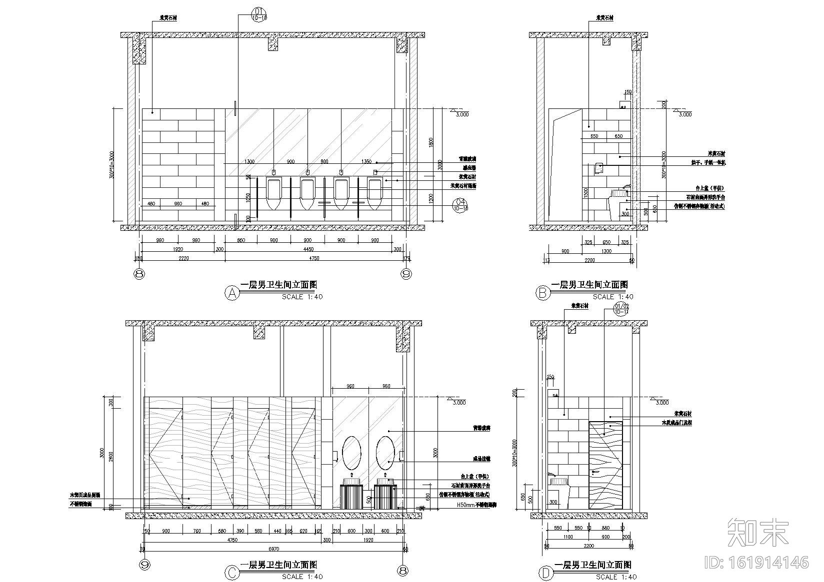 [福建]临湖面海高档全国劳模休养五星级度假酒店餐饮楼...施工图下载【ID:161914146】