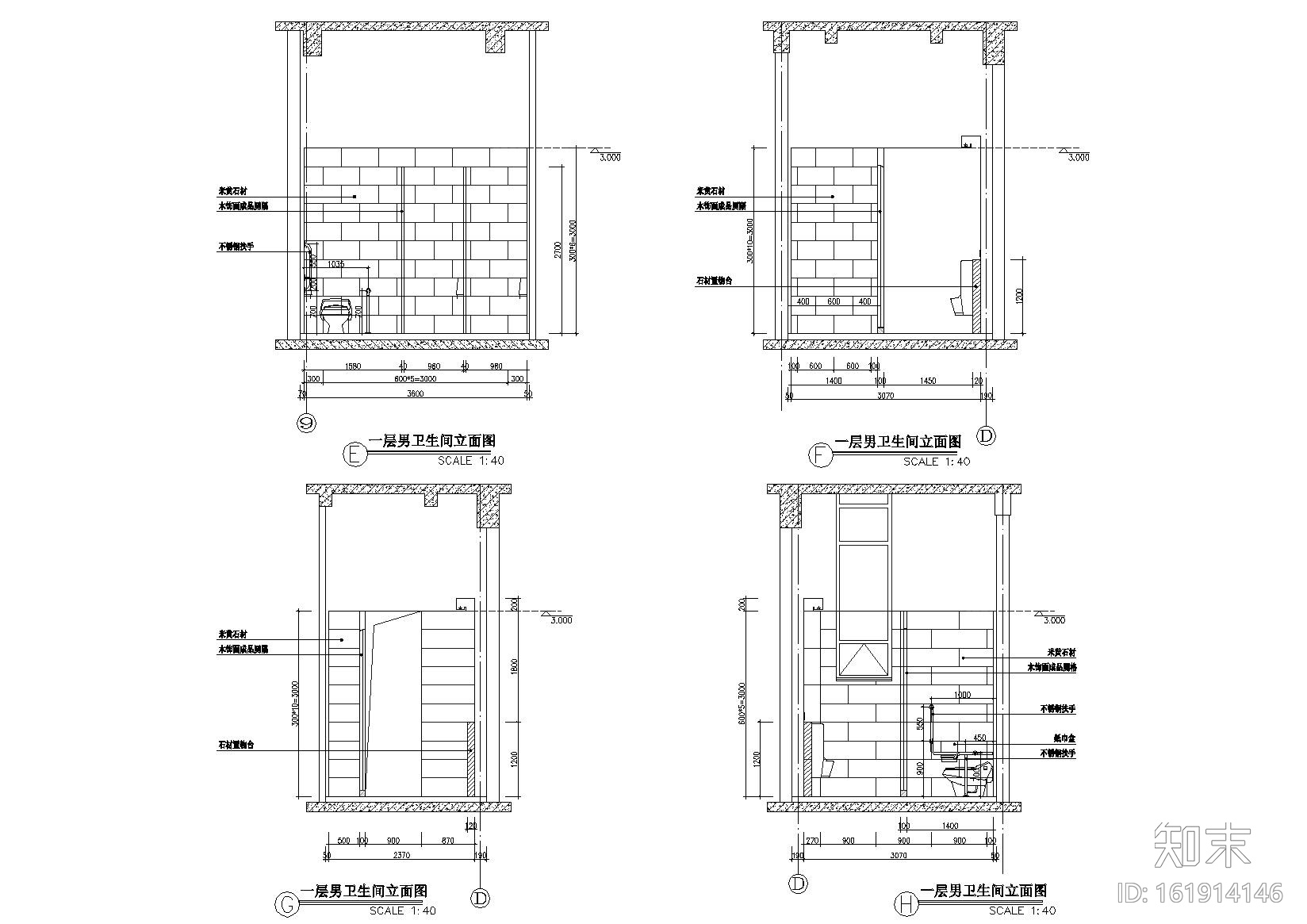 [福建]临湖面海高档全国劳模休养五星级度假酒店餐饮楼...施工图下载【ID:161914146】