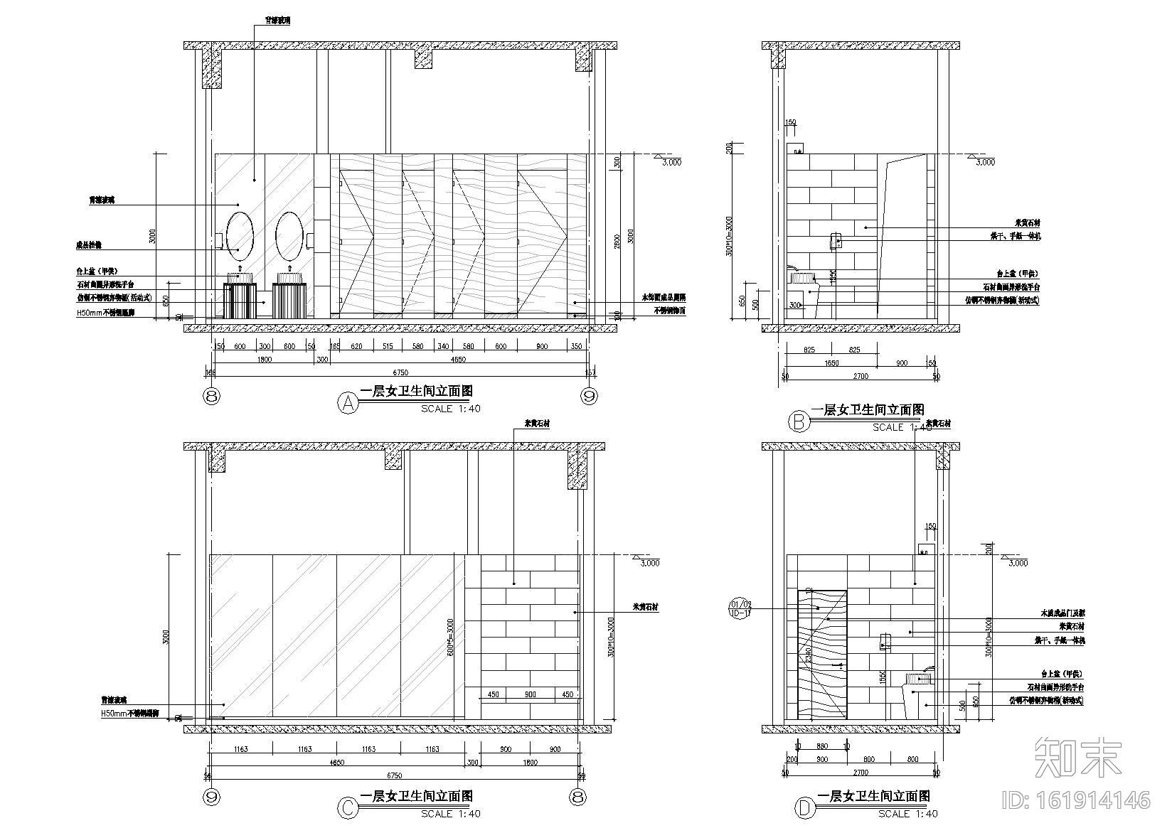 [福建]临湖面海高档全国劳模休养五星级度假酒店餐饮楼...施工图下载【ID:161914146】