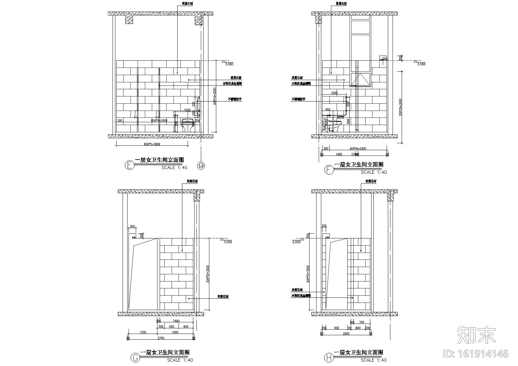 [福建]临湖面海高档全国劳模休养五星级度假酒店餐饮楼...施工图下载【ID:161914146】