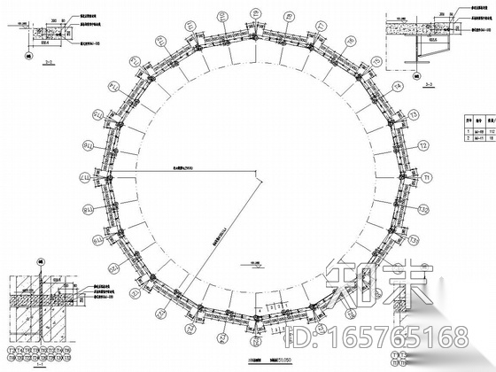 [郑州]63层超高层建筑幕墙结构施工图（含幕墙计算书）cad施工图下载【ID:165765168】