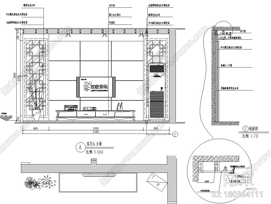 中式风格123m²二居室住宅装修施工图设计cad施工图下载【ID:180364111】