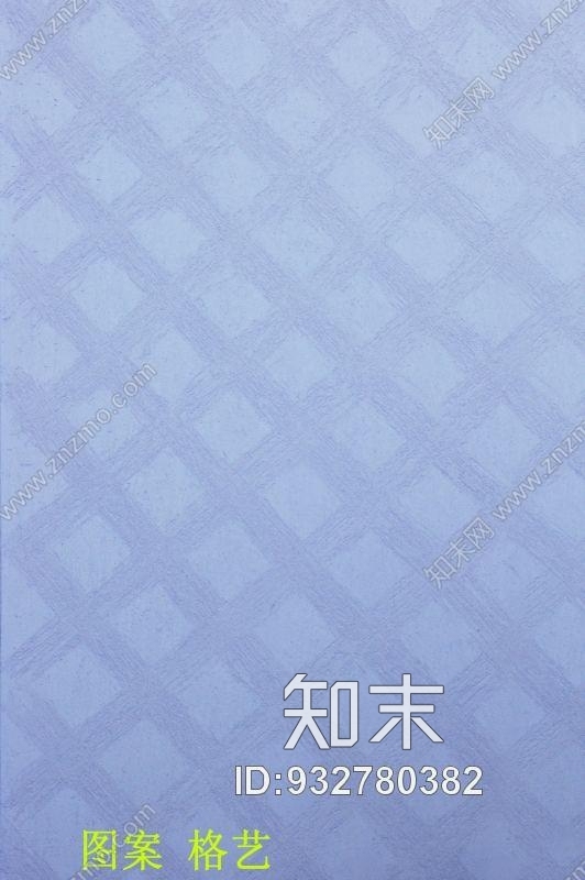 肌理贴图下载【ID:932780382】