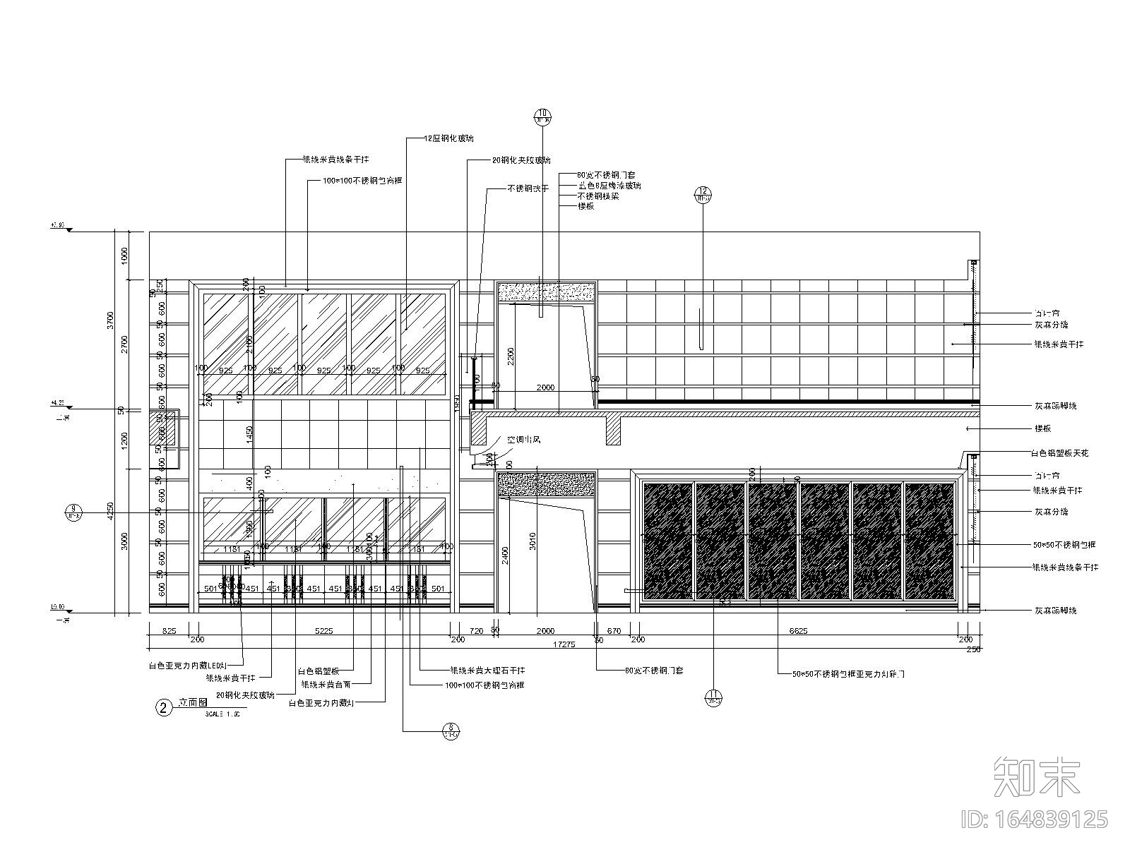 武东医院精神专科CAD施工图_效果图_电路施工图下载【ID:164839125】