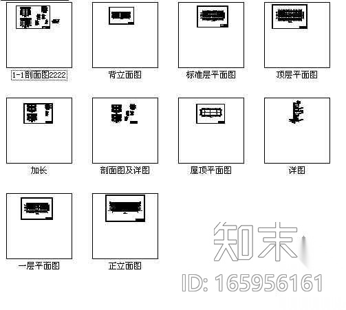 鞍山某中学公寓建筑施工(毕业设计)施工图下载【ID:165956161】