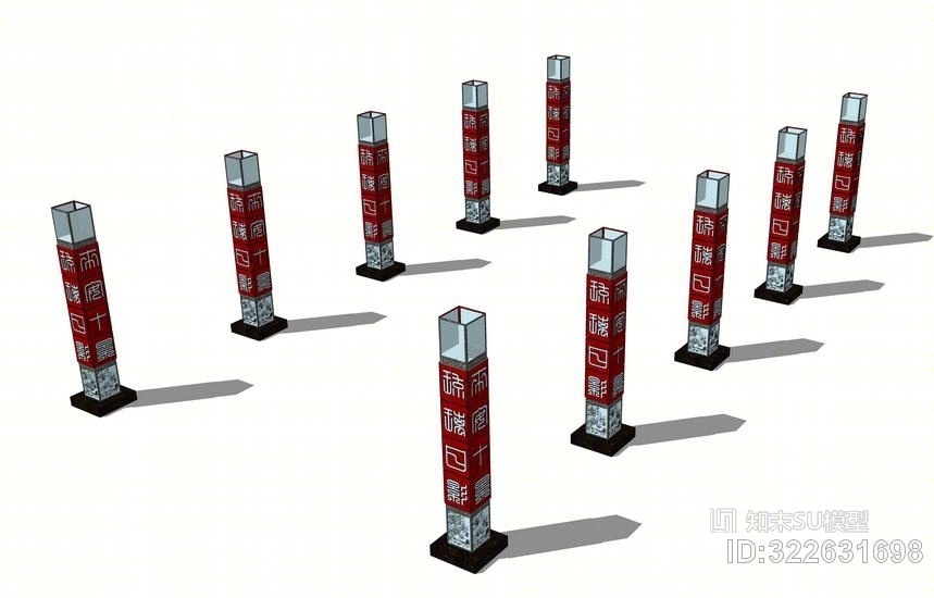 中式篆书景观灯柱SU模型下载【ID:322631698】