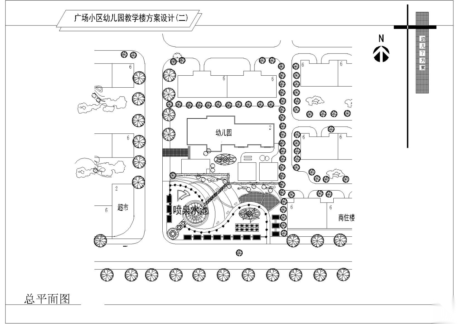 三套幼儿园方案CAD文件及效果图施工图下载【ID:151537143】