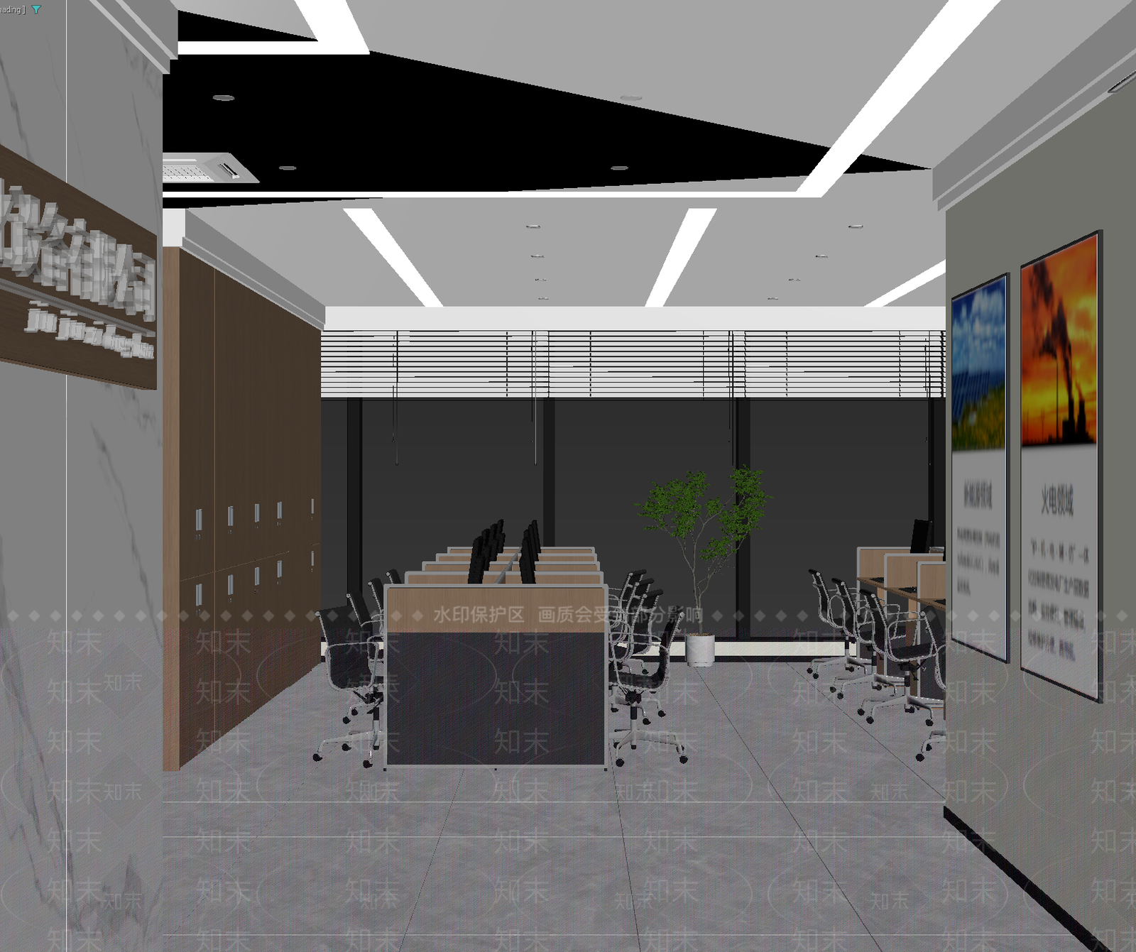现代办公区3D模型下载【ID:1214855477】