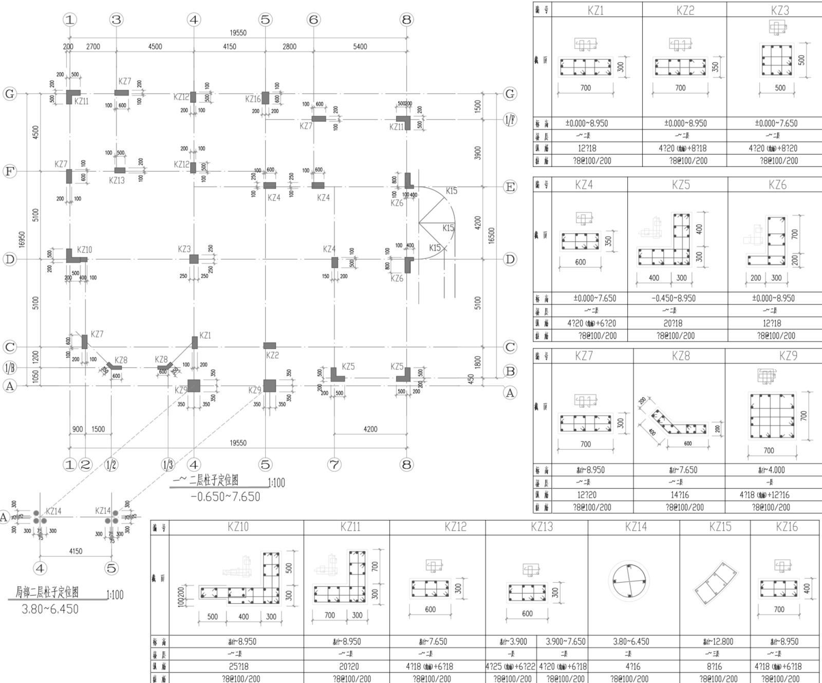 欧式三层坡屋顶独栋别墅庭院建筑施工图施工图下载【ID:150023177】