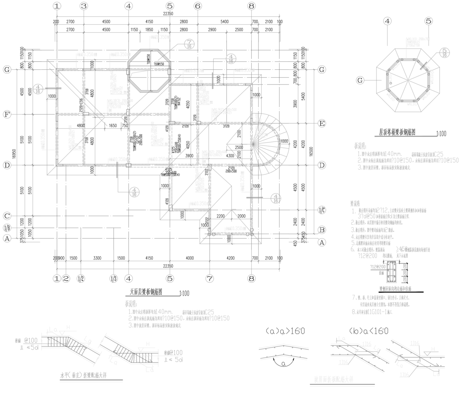 欧式三层坡屋顶独栋别墅庭院建筑施工图施工图下载【ID:150023177】