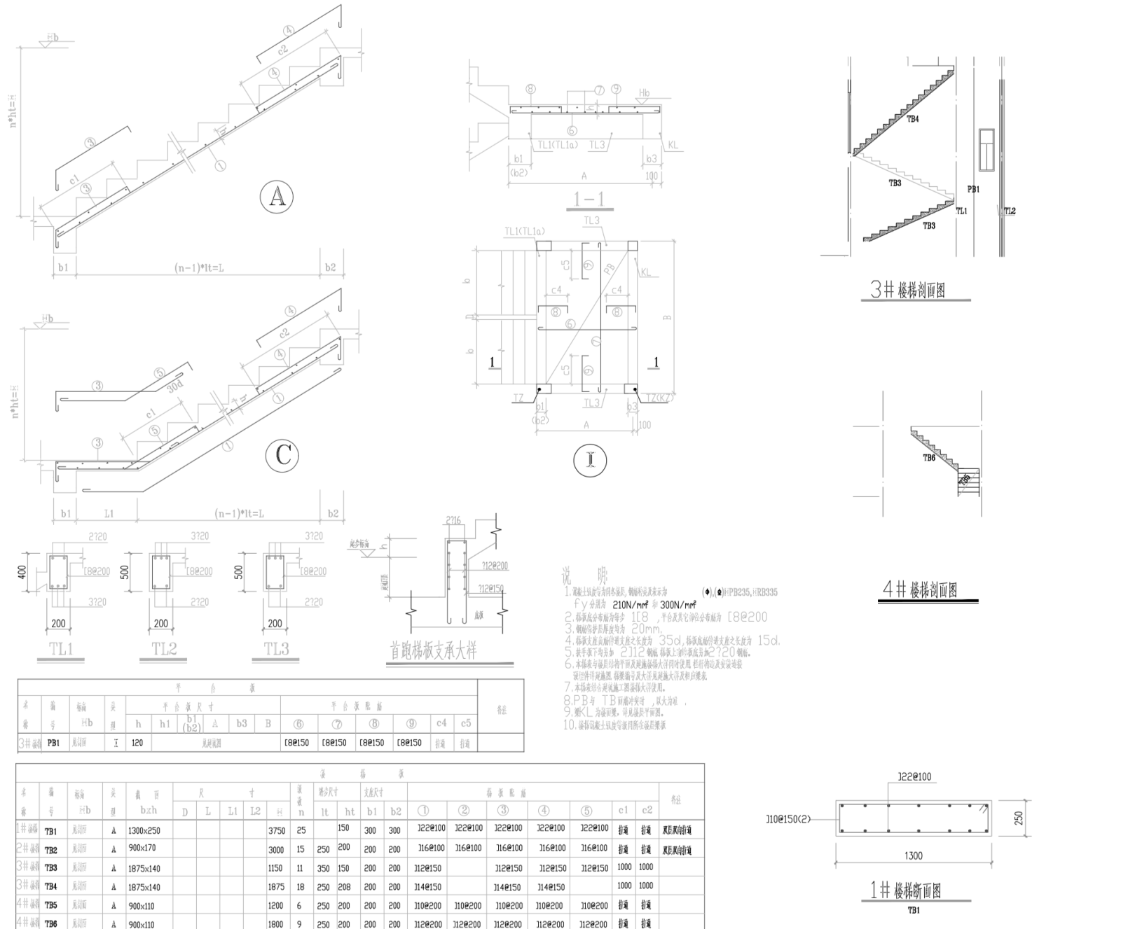 欧式三层坡屋顶独栋别墅庭院建筑施工图施工图下载【ID:150023177】