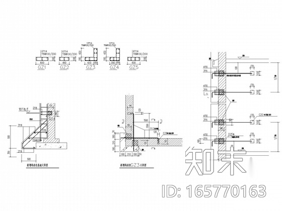 4层砌体办公楼结构加层钢结构施工图施工图下载【ID:165770163】