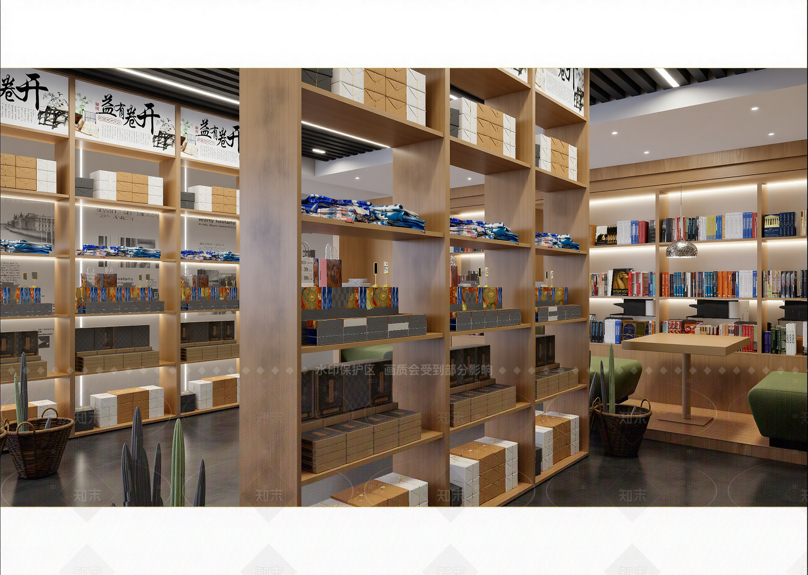 现代茶展厅3D模型下载【ID:1214986868】