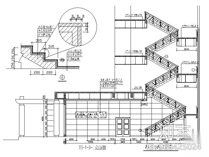 [重庆]某汽车空调器公司办公楼施工图施工图下载【ID:968425024】