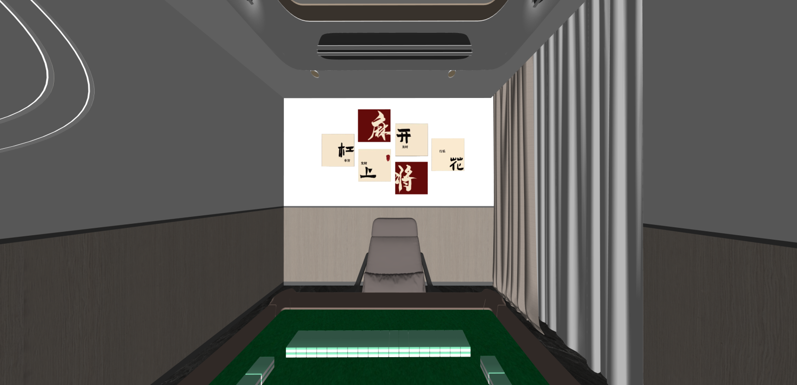 现代棋牌室SU模型下载【ID:1216058971】