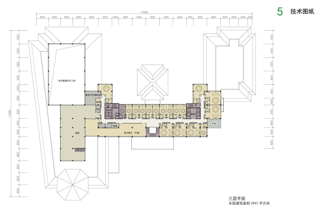 [江苏]响水城东酒店概念建筑方案二设计文本（JPG+36页...cad施工图下载【ID:165943191】