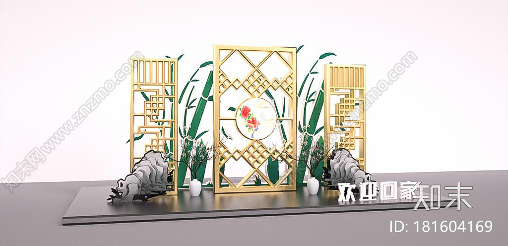 中式屏风欢迎回家美陈装饰CG模型下载【ID:181604169】