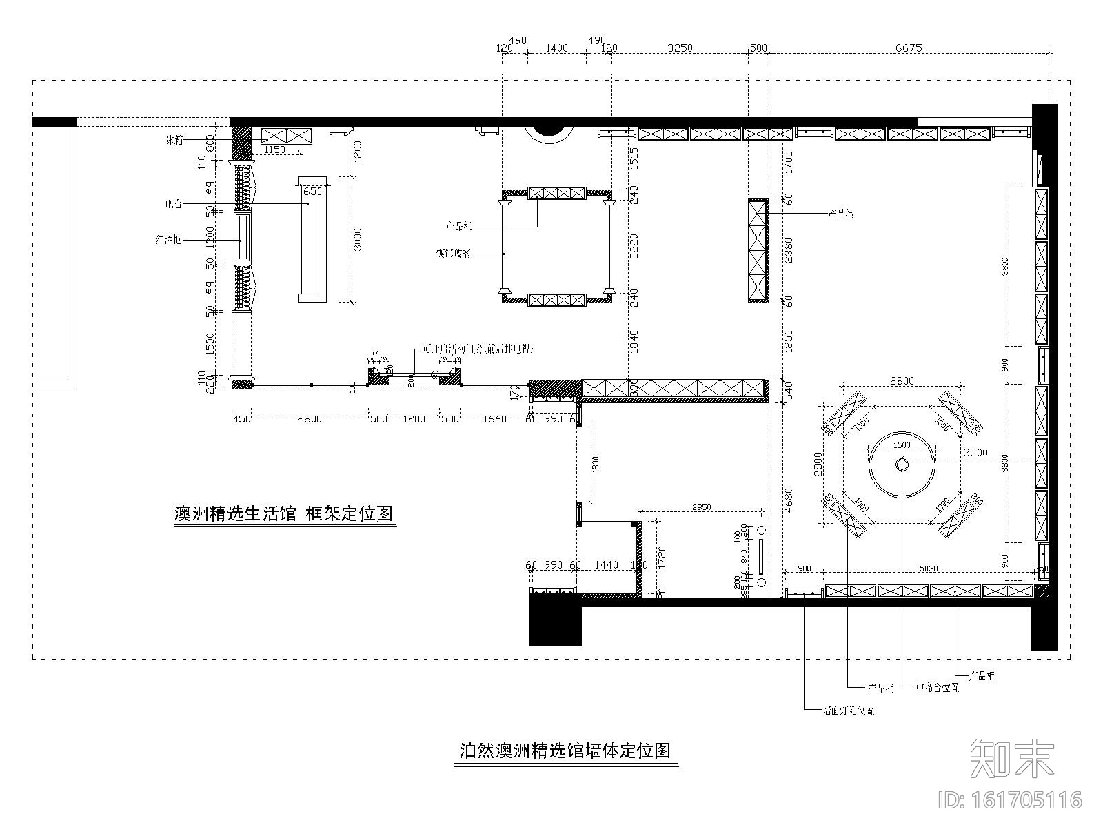 某混搭风格生活馆店铺施工图_效果图cad施工图下载【ID:161705116】