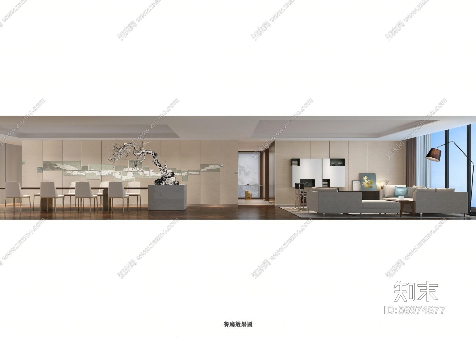 北京集美组-北京万科如园楼王标准层17#样板房cad施工图下载【ID:56974677】