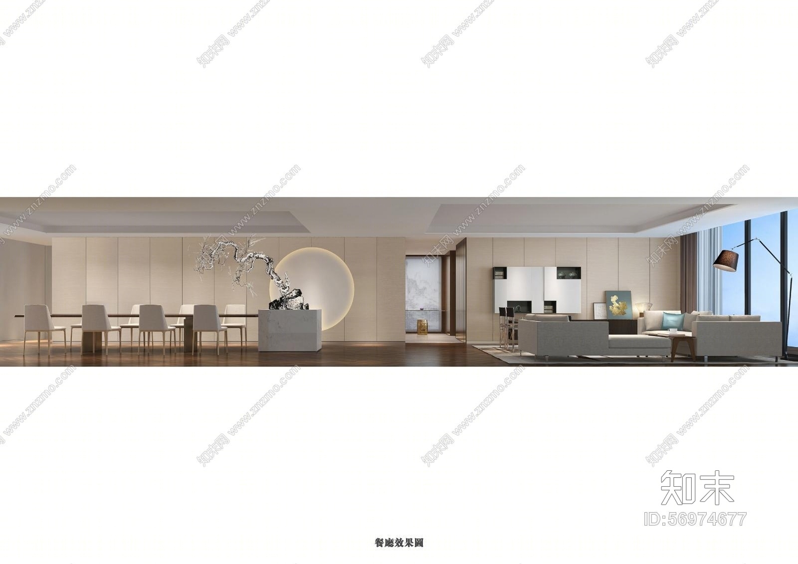 北京集美组-北京万科如园楼王标准层17#样板房cad施工图下载【ID:56974677】