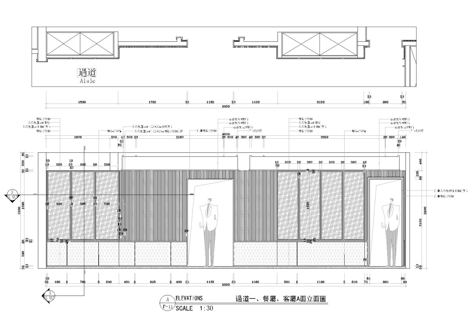 [湖南]​138㎡三居室现代平层样板间施工图cad施工图下载【ID:160388171】